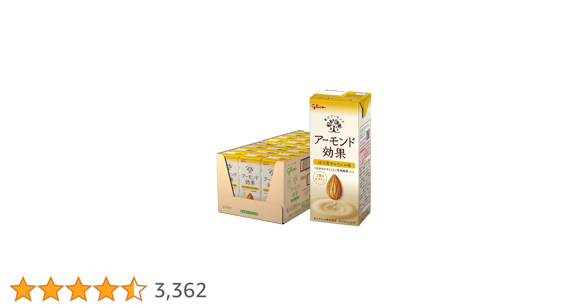 71gCDxK+4xL.jpg_BO30,255,255,